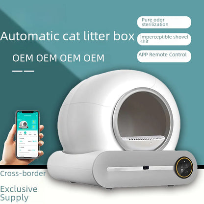 Automatic Cat Litter Box with Odor Control (Large Size)